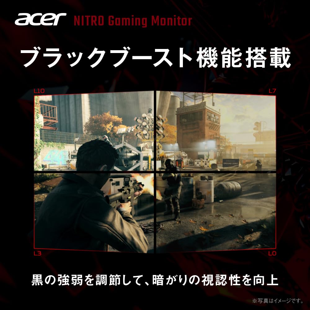 Amazon.co.jp: Acer Nitro ゲーミングモニター 27インチ WQHD IPS 非